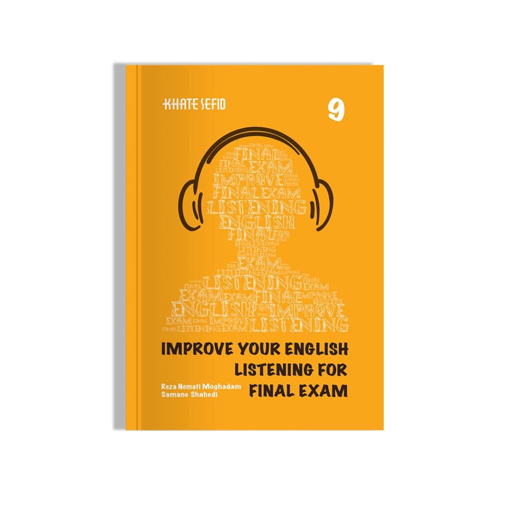 Listening Book 9 ( کتاب شنیداری پایه نهم)