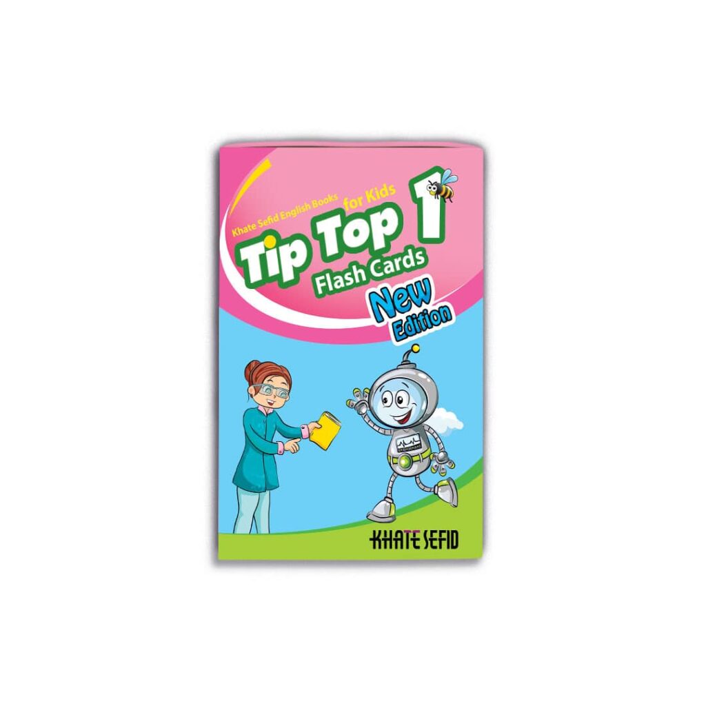 Tip Top 1 Flash Cards