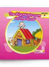 The Big Mushroom The Roof