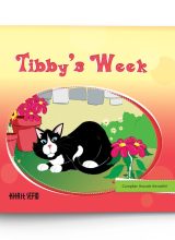 Tibby’s Week